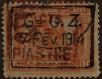 Stamp ID#307635 (1-322-696)