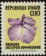 Stamp ID#307667 (1-322-728)