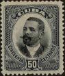 Stamp ID#307011 (1-322-72)
