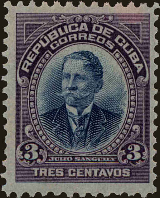 Front view of Cuba (Republic) 241 collectors stamp