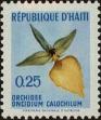 Stamp ID#307669 (1-322-730)