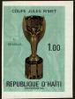 Stamp ID#307671 (1-322-732)