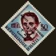 Stamp ID#307674 (1-322-735)