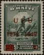Stamp ID#307699 (1-322-760)