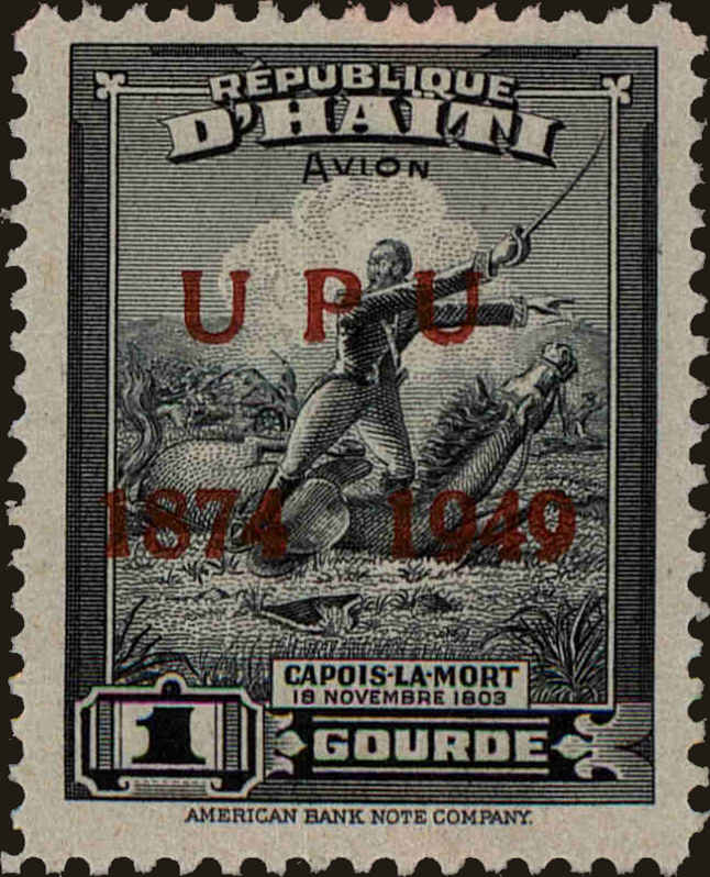 Front view of Haiti C50 collectors stamp