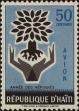 Stamp ID#307715 (1-322-776)