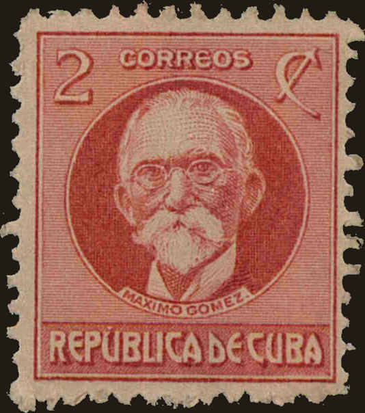 Front view of Cuba (Republic) 265 collectors stamp
