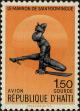 Stamp ID#307752 (1-322-813)