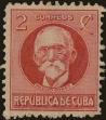 Stamp ID#307020 (1-322-81)