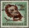 Stamp ID#307771 (1-322-832)