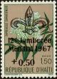 Stamp ID#307777 (1-322-838)