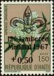 Stamp ID#307777 (1-322-838)