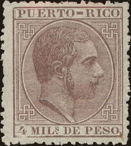 Front view of Puerto Rico (Spanish) 60 collectors stamp