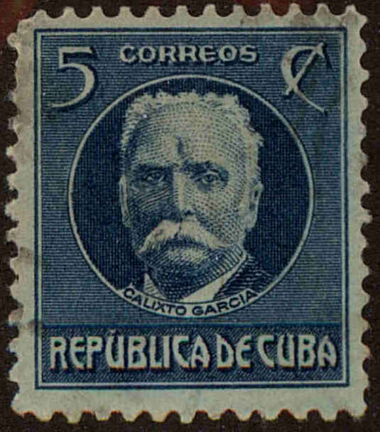 Front view of Cuba (Republic) 306 collectors stamp