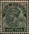 Stamp ID#307937 (1-323-112)