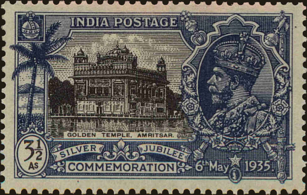 Front view of India 147 collectors stamp