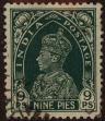 Stamp ID#307950 (1-323-125)