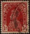 Stamp ID#307951 (1-323-126)