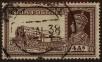 Stamp ID#307952 (1-323-127)