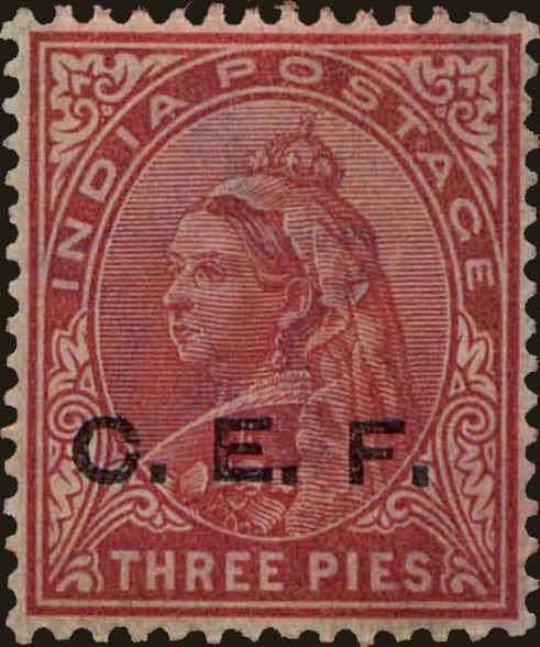 Front view of India M1 collectors stamp