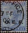 Stamp ID#307966 (1-323-141)