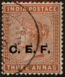 Stamp ID#307968 (1-323-143)