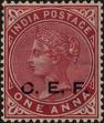 Stamp ID#307969 (1-323-144)