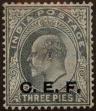 Stamp ID#307970 (1-323-145)