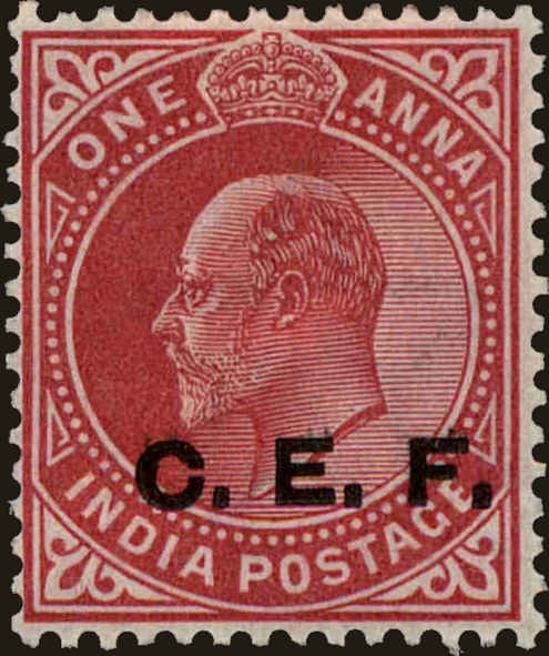 Front view of India M13 collectors stamp