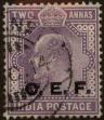 Stamp ID#307972 (1-323-147)