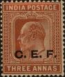 Stamp ID#307974 (1-323-149)