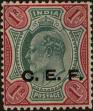 Stamp ID#307976 (1-323-151)