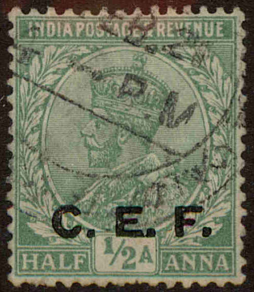 Front view of India M24 collectors stamp