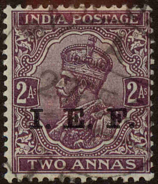 Front view of India M37 collectors stamp