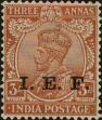 Stamp ID#307982 (1-323-157)