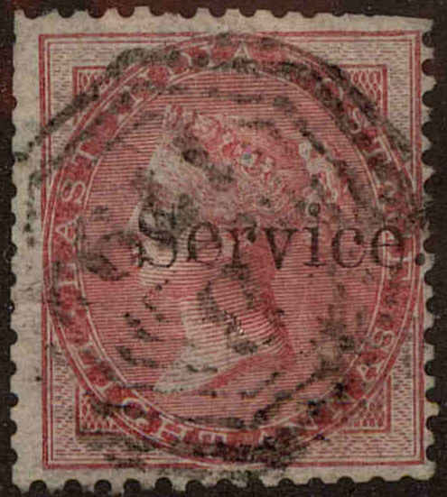 Front view of India O4 collectors stamp