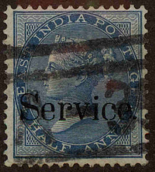 Front view of India O16 collectors stamp