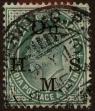 Stamp ID#308011 (1-323-186)