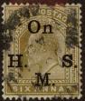 Stamp ID#308013 (1-323-188)