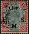 Stamp ID#308015 (1-323-190)