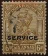 Stamp ID#308022 (1-323-197)