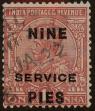 Stamp ID#308024 (1-323-199)