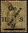 Stamp ID#308030 (1-323-205)