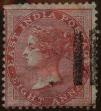 Stamp ID#307846 (1-323-21)