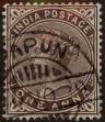 Stamp ID#307848 (1-323-23)