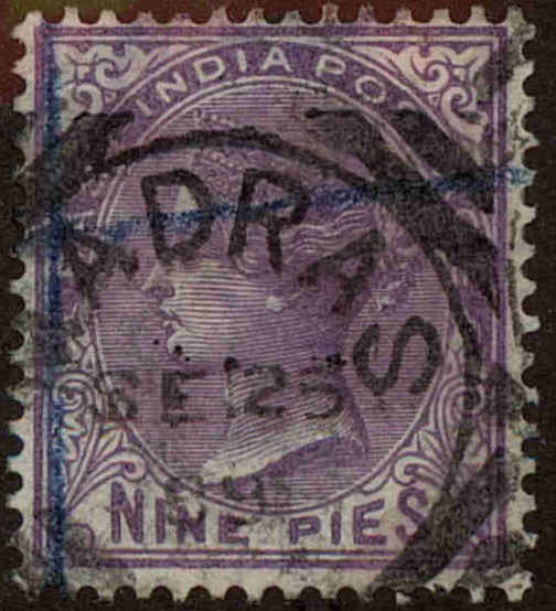 Front view of India 32 collectors stamp