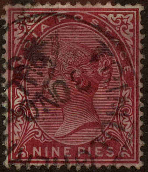 Front view of India 37 collectors stamp