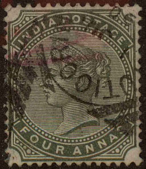 Front view of India 42 collectors stamp