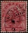 Stamp ID#307870 (1-323-45)