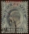 Stamp ID#307876 (1-323-51)